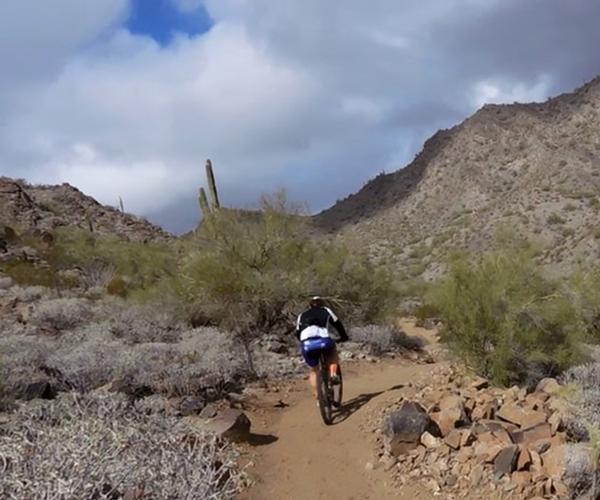 Skyline Regional Park Trail System. Buckeye, AZ
