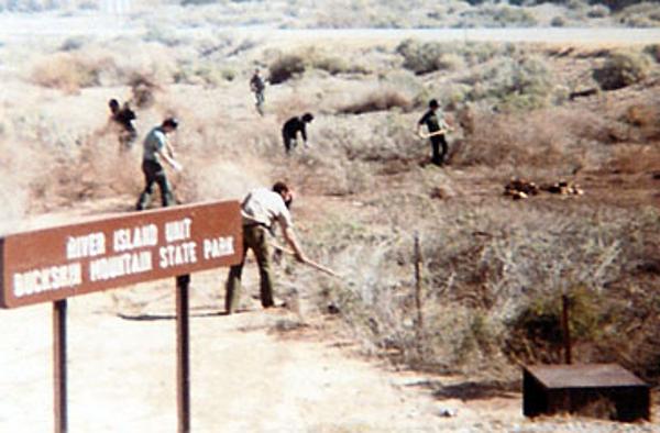 River Island Unit in 1981